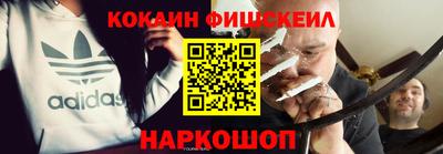 твердый Нягань