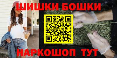 амфетамин Обнинск