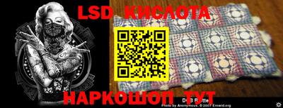 амфетамин Обнинск