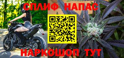 амфетамин Обнинск