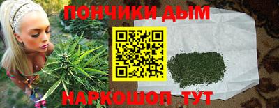 амфетамин Обнинск