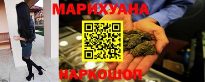 мефедрон мука Обь