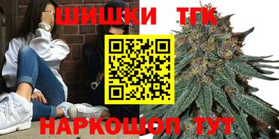 амфетамин Обнинск