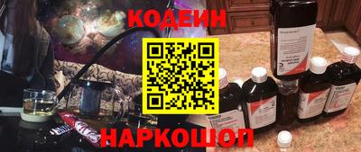 твердый Нягань