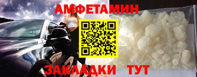 твердый Нягань