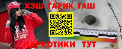 твердый Нягань