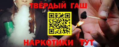 мефедрон мука Обь