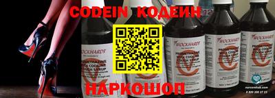 твердый Нягань