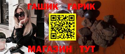 амфетамин Обнинск