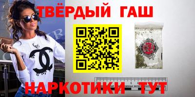 твердый Нягань