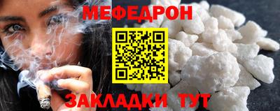 твердый Нягань