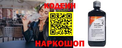 твердый Нягань