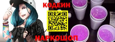 твердый Нягань